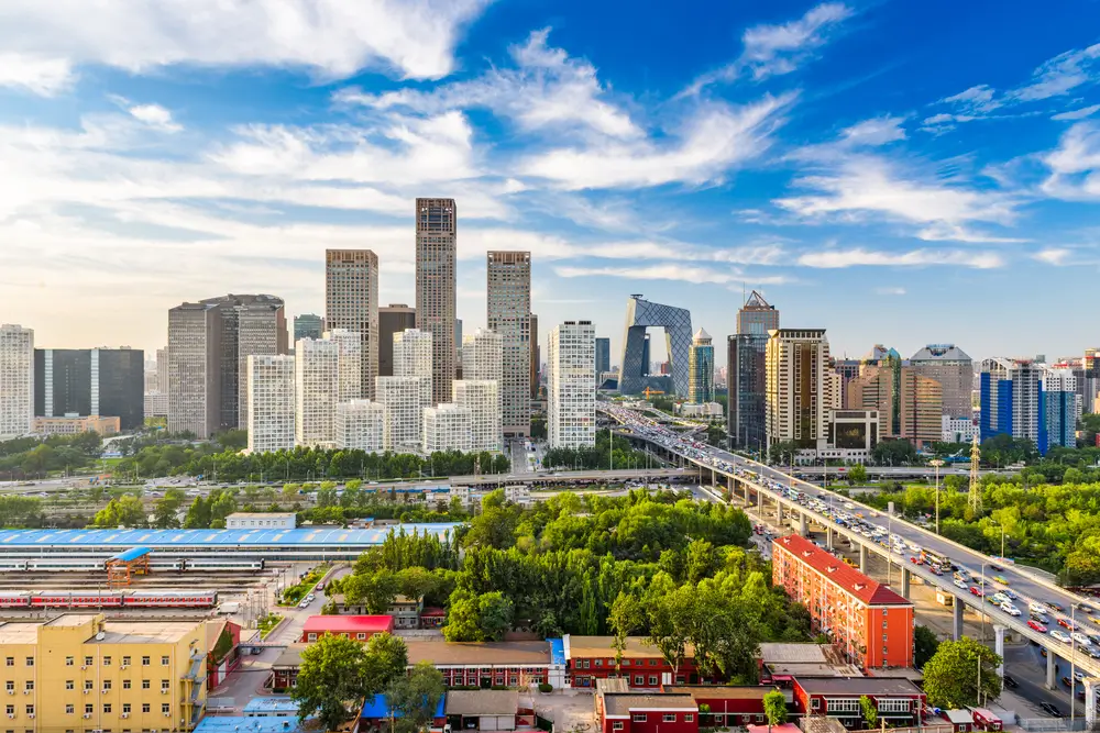 Hotels in Beijing are waiting for you to discover the city's beauty! Find the best hotel deals.