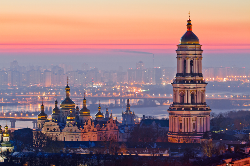 Hotels in Ukraine are waiting for you to discover the city's beauty! Find the best hotel deals.