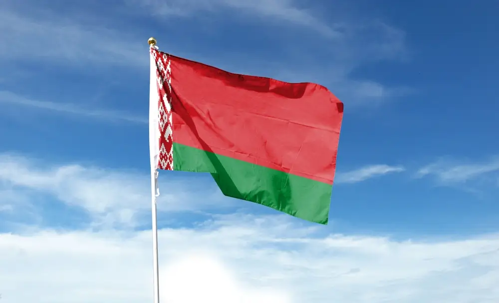 The flag of Belarus represents the country in many things. You may see the Belarus flag anywhere during your trip.